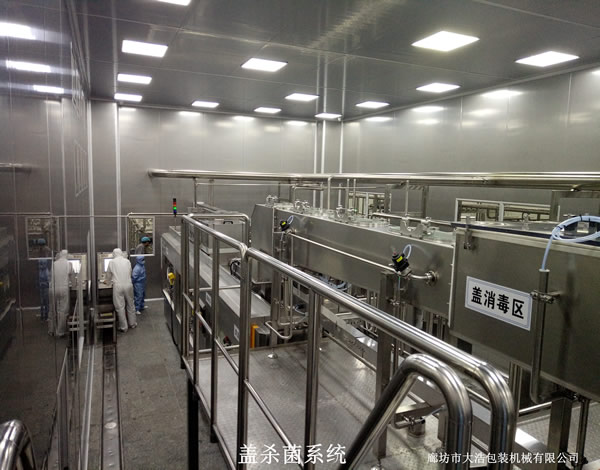 蓋殺菌系統