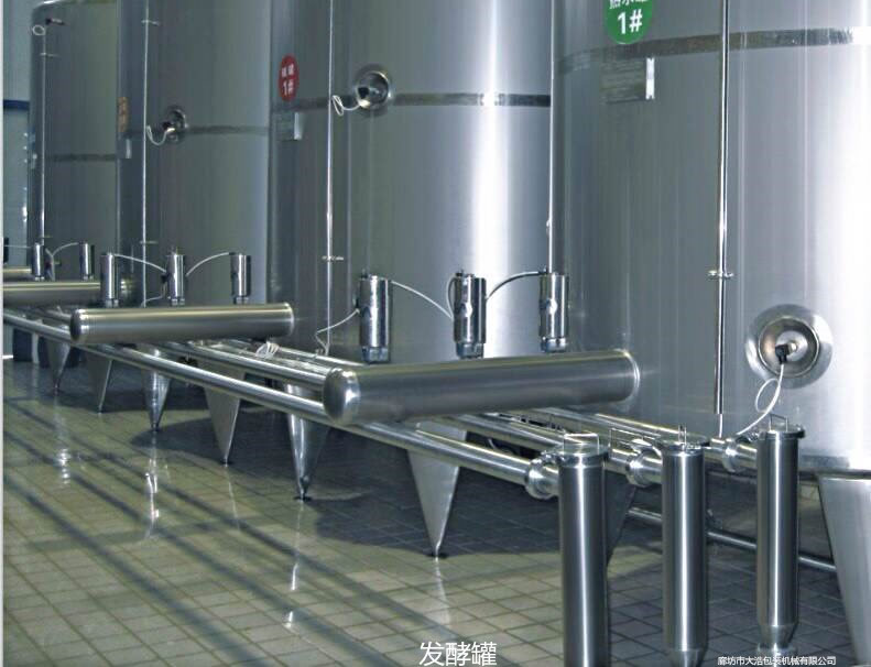 發酵罐